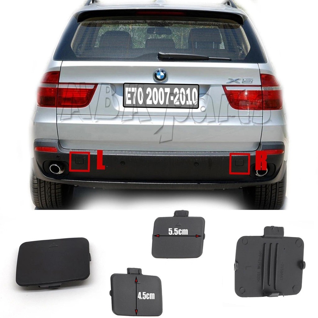 Fit 06-09 ซ้ายและขวา BMW X5 E70 3.0d 3.0s 3.0si 3.0sd 3.5d 4.8i SAV ด้านหลัง Tow ฝาครอบหมวก