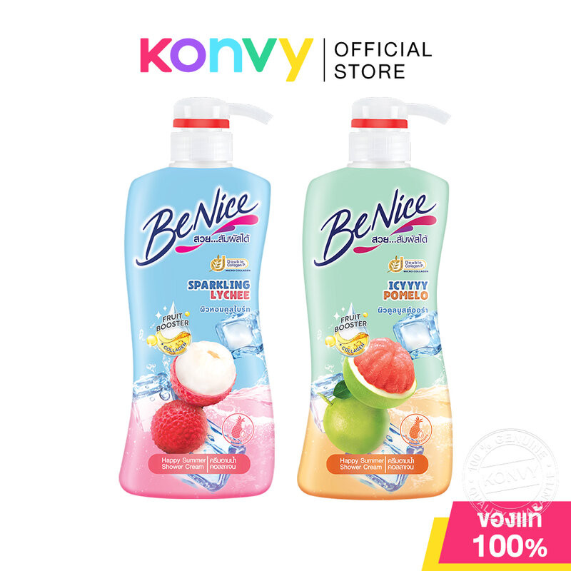 BeNice Shower Cream Happy Summer บีไนซ์ ครีมอาบน้ำ 400ml (Sparkling Lychee/Icy Pomelo)