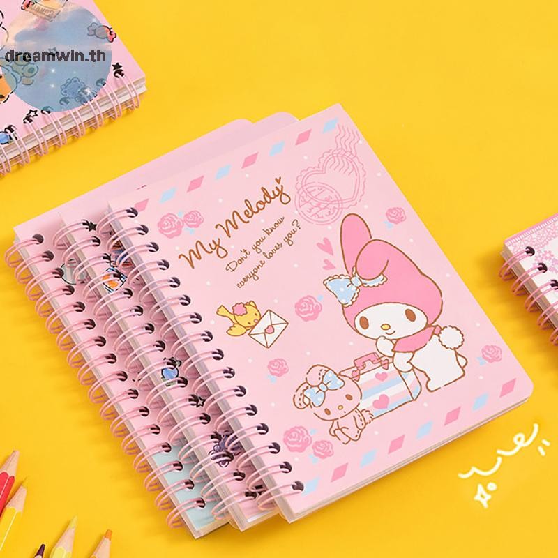 Dreamwin โน้ตบุ๊ค HelloKitty Mymelody การ์ตูนน่ารัก Notepad นักเรียนอุปกรณ์การเรียนเครื่องเขียน Coil Book ของขวัญนักเรียน th