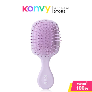 KVY Mini Air Cushion Hair Comb เควีวาย แปรงหวีผมไซส์มินิ (Pink/Purple)