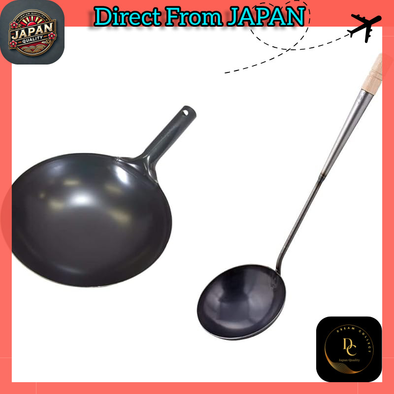 Authentic Japanese Cast Iron Chinese Wok Set - Various Sizes (27cm, 30cm, 33cm, 36cm) by Wahei Freiz