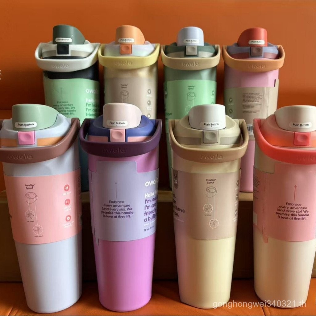 OWALA ถ้วยมาสเตอร์คัพแบบพกพาส | 304 สแตนเลสสตีล Bounce Thermos ・ หลอดดื่มคู่ 30OZ ความจุขนาดใหญ่ Leak-Proof Handle Design ฟิตเนสสํานักงานรุ่นขายร้อนต้องมี✨ ซเคพี3