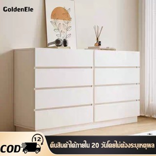 GDE🔥ตู้เตี้ย ตู้ทรงเตี้ย 5/4/3ชั้น พร้อมลิ้นชัก ตู้ลิ้นชักเก…