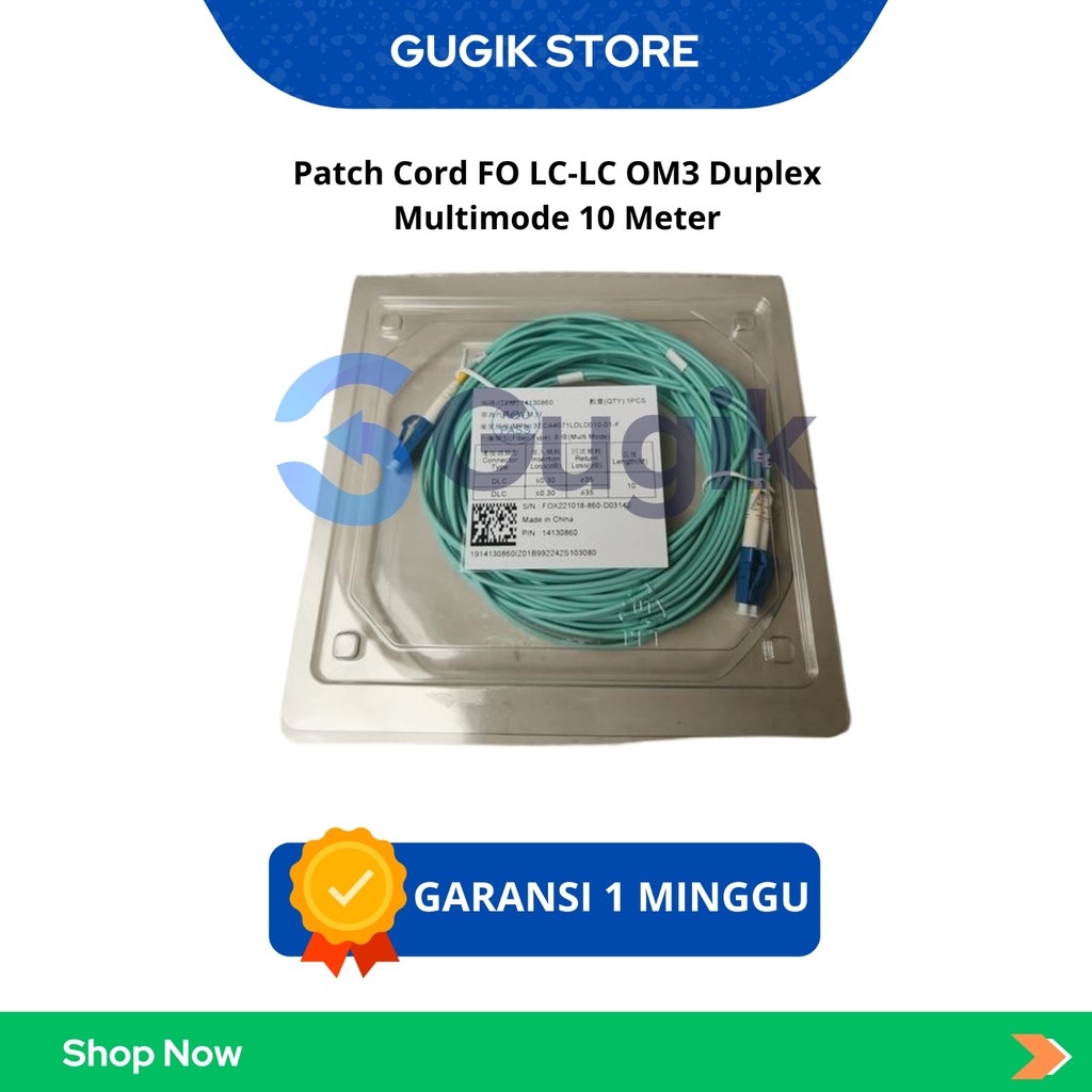 สายแพทช์ FO LC-LC OM3 Duplex Multimode 10 เมตร