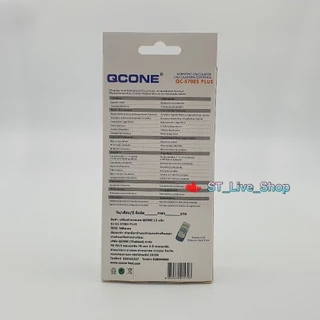 QCONE เครื่องคิดเลขวิทยาศาสตร์ รุ่น QC-570es plus