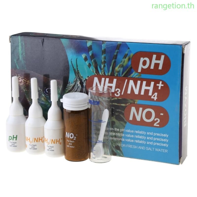 RAN ชุดทดสอบไนไตรต์ NO2 NH3 NH4 PH 3-in-1 Test Solution สําหรับน้ําจืดและน้ําเค็ม Aquarium ตู้ปลาสระ