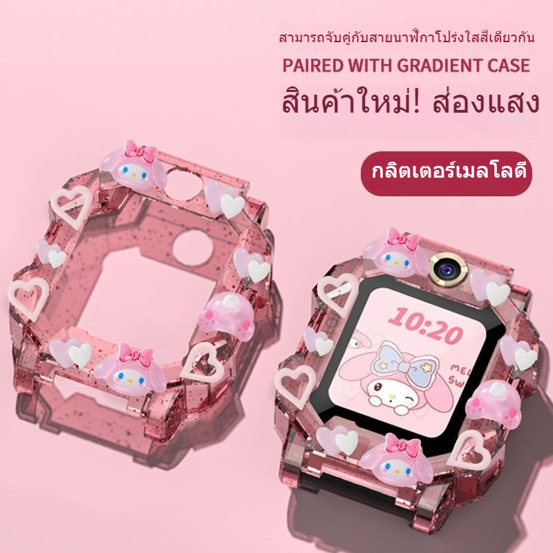 DIY แฟลชเพชรตุ๊กตาป้องกันกรณี Imoo Z1 Z2 Z3 Z5 Z6 Z7 imoo x10ป้องกัน Imoo Z1 ป้องกัน Imoo Z2 ป้องกัน Imoo Z5 กรณี Imoo Z6 ป้องกัน Imoo Z7 ป้องกัน