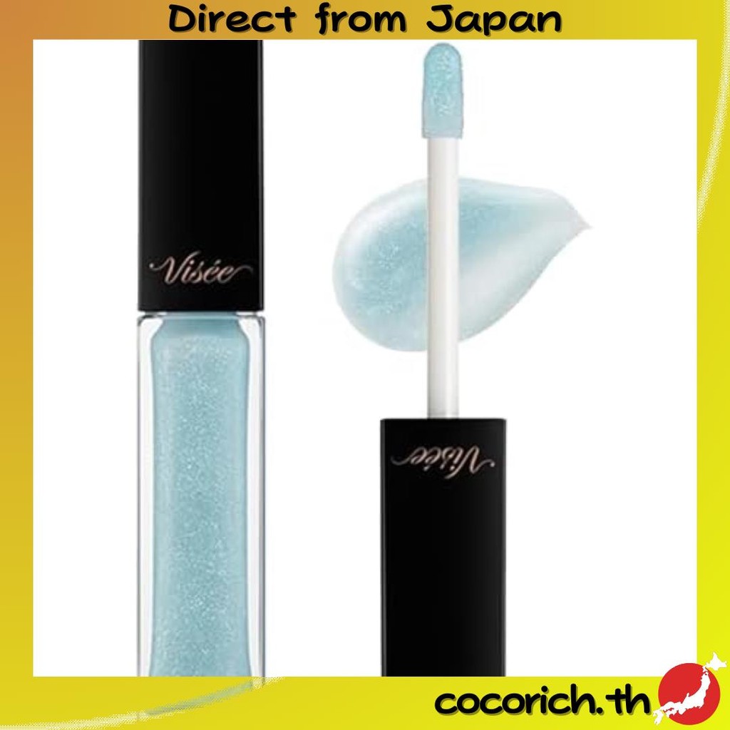 Visee Essence Lip Plumper BL900 Crystal Blue 5.5ml Lip Gloss Puffy, Vyuminous, Moisturizing, Warm【Di