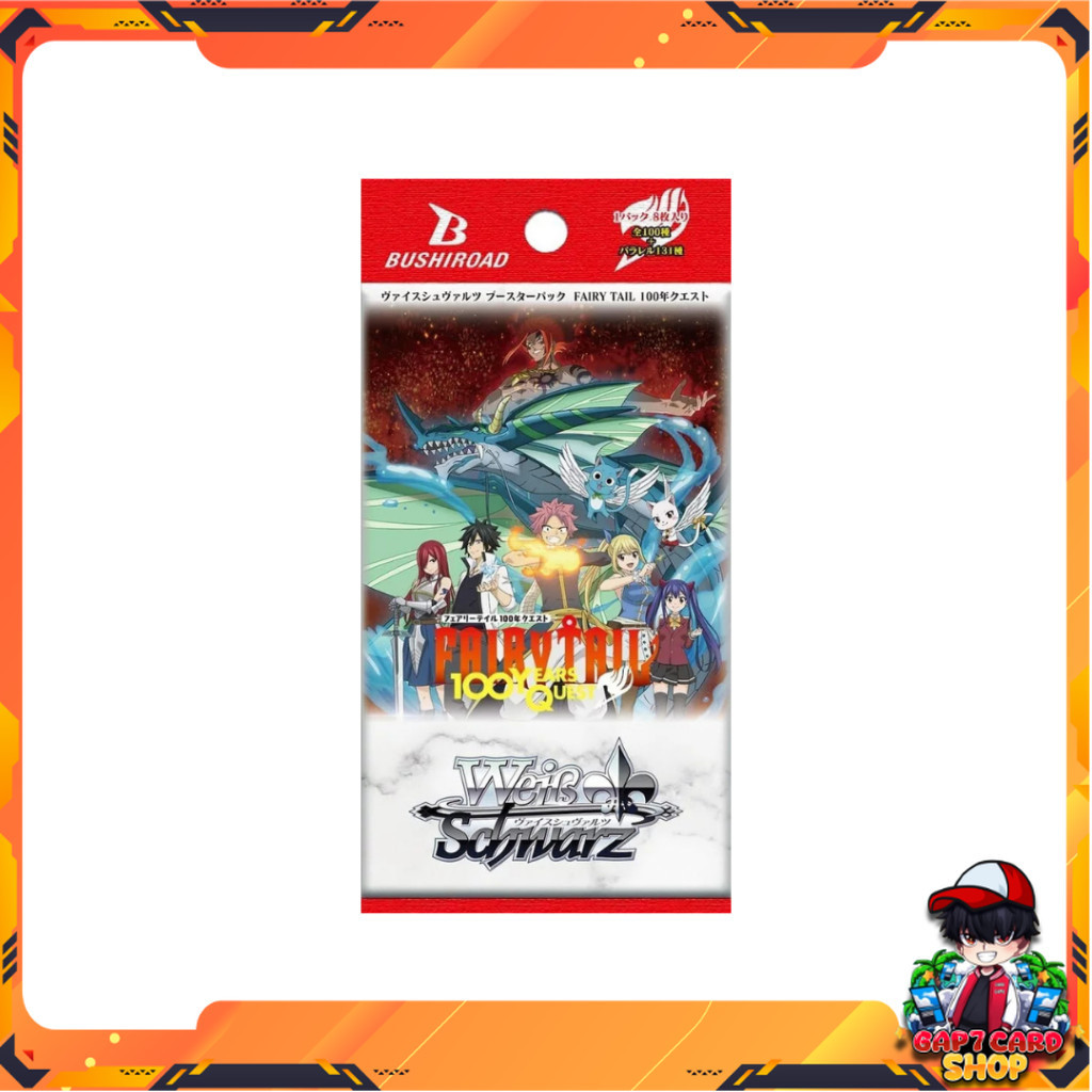 [ แยกซอง ] Weiss Schwarz Booster  WSBP FAIRY TAIL: 100 Years Quest