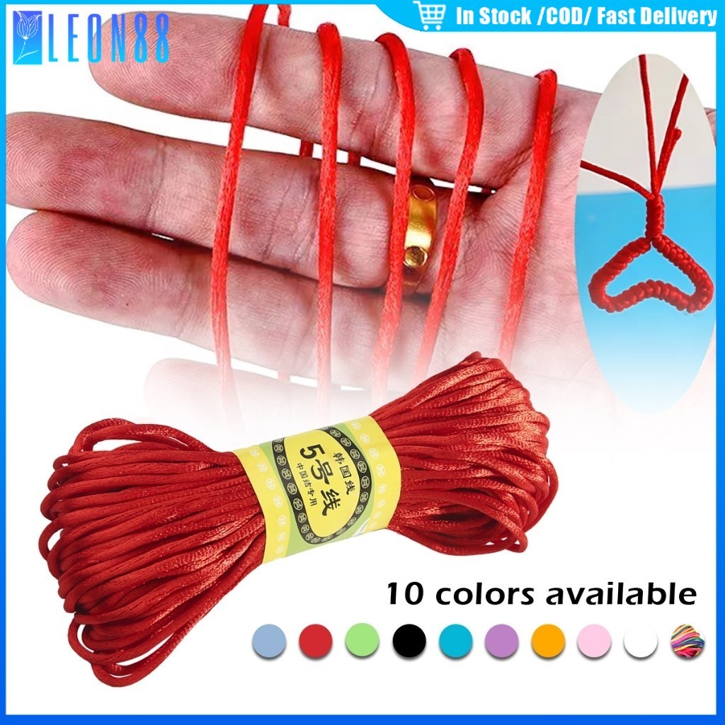 ของมาใหม่！เชือกถัก 2.5MM.ยาว 20 เมตร 100เมตร สำหรับงานถัก ทำพู่ห้อยจีน DIY หลายสีให้เลือก