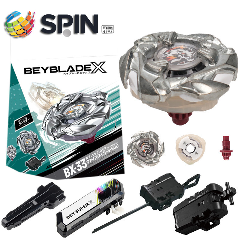 Bey X BX-33 Weiss Tiger Gyro X พร้อม Launcher LED Grip ชุดสําหรับ ของเล่นเด็กสําหรับเด็กของขวัญวันเกิด