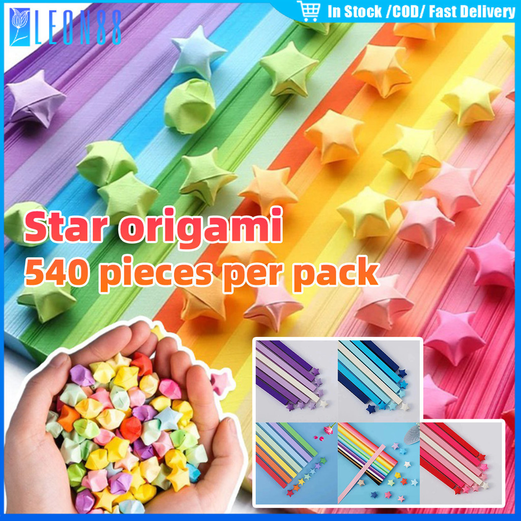 ของมาใหม่！540แผ่น กระดาษพับดาวเรืองแสง ยาว24ซม.DIY แถบกระดาษพับดาว ติด ห้องนอน ของเล่นของขวญ