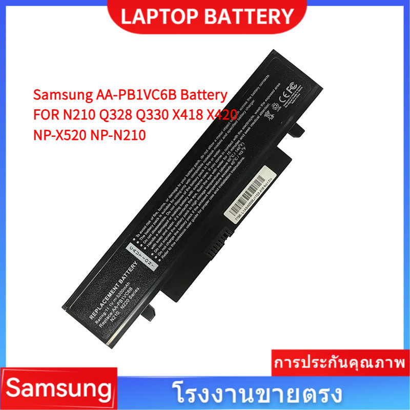 📢แบตเตอรี่ โน้ตบุ๊ค แล็ปท็อป Samsung AA-PB1VC6B Battery N210 Q328 Q330 X418 X420 NP-X520 NP-N210