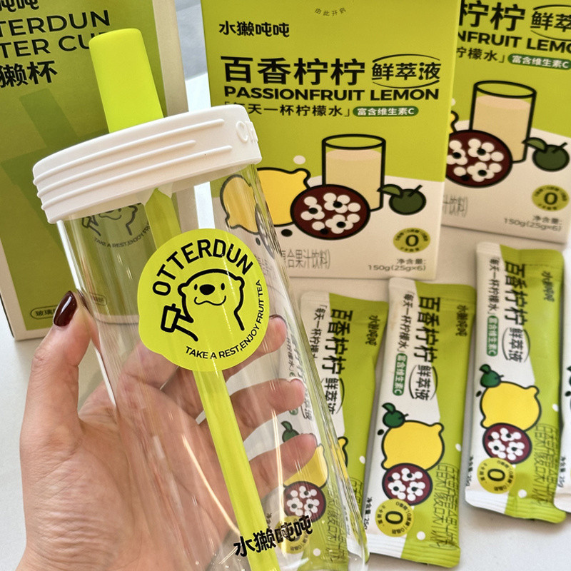 水มะนาว鲜液0糖百香果มะนาว茶水补วีซี冲泡料水果茶Otterตันมะนาวสดสารสกัดจาก0น้ําตาลเสาวรสมะนาว20250528