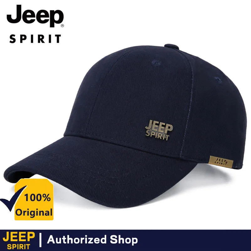 JEEP SPIRIT قبعة مسطحة واقية من الشمس — صورة 6