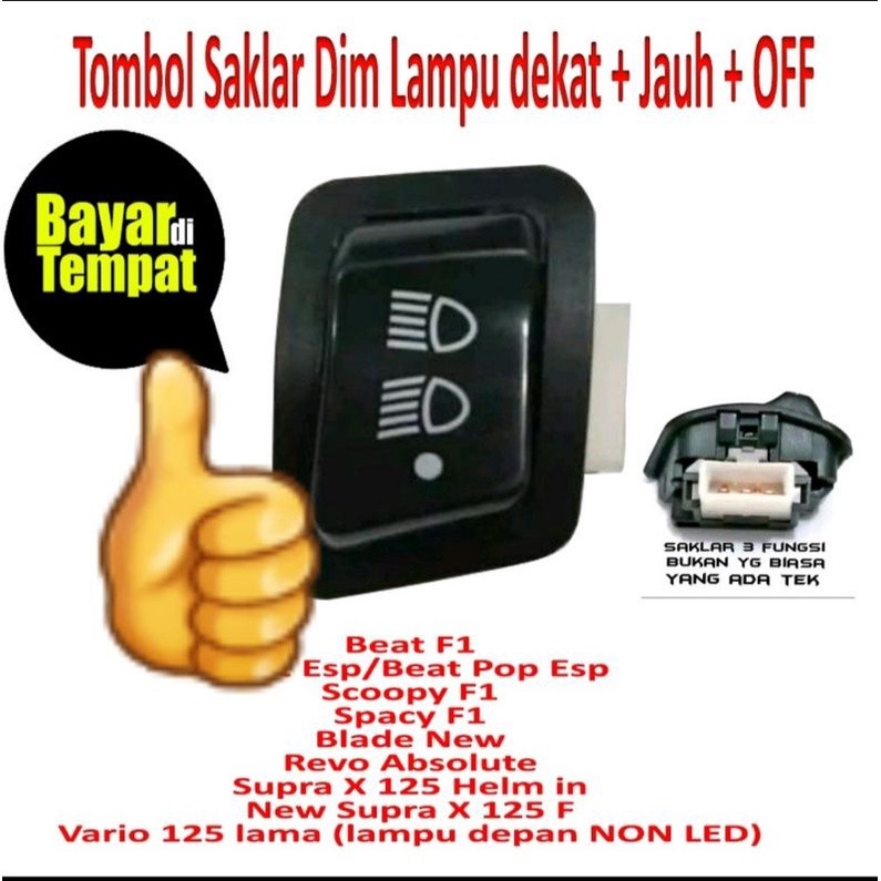 TOMBOL TECH LIGHT DIM BUTTON DIG SWITCH / 3-FUNCTION DIM SWITCH / HONDA TECH 3-POINT DIM BUTTON