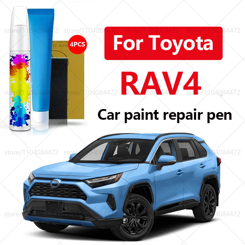 ปากกาซ่อมสีรถยนต์สําหรับ 1994-2025 Toyota RAV4 Paint Scratch Repair อุปกรณ์เสริม 4PCS สีขาว 070 สีฟ้