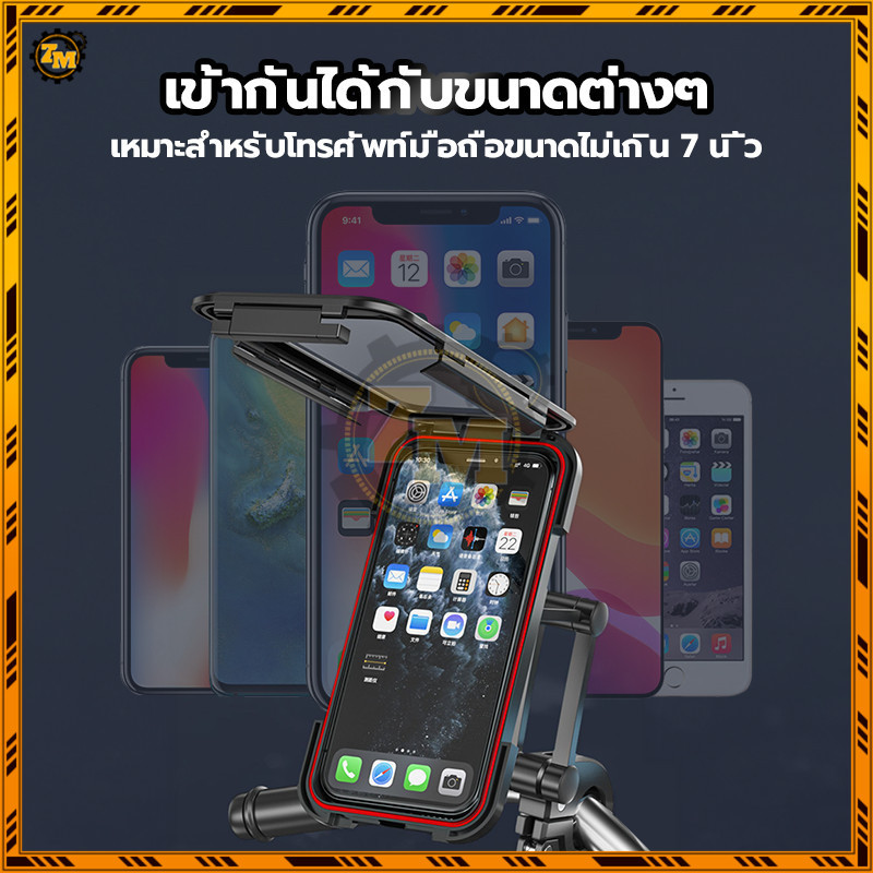 Thumbnail 8