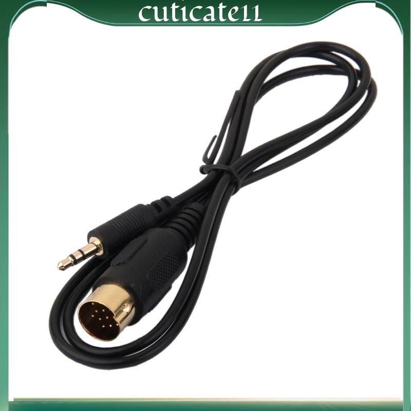 [cuticate11] Kenwood Car Stereo Radio CD Changer Port 3.5 มม. สําหรับ Aux Audio Adapter Cable
