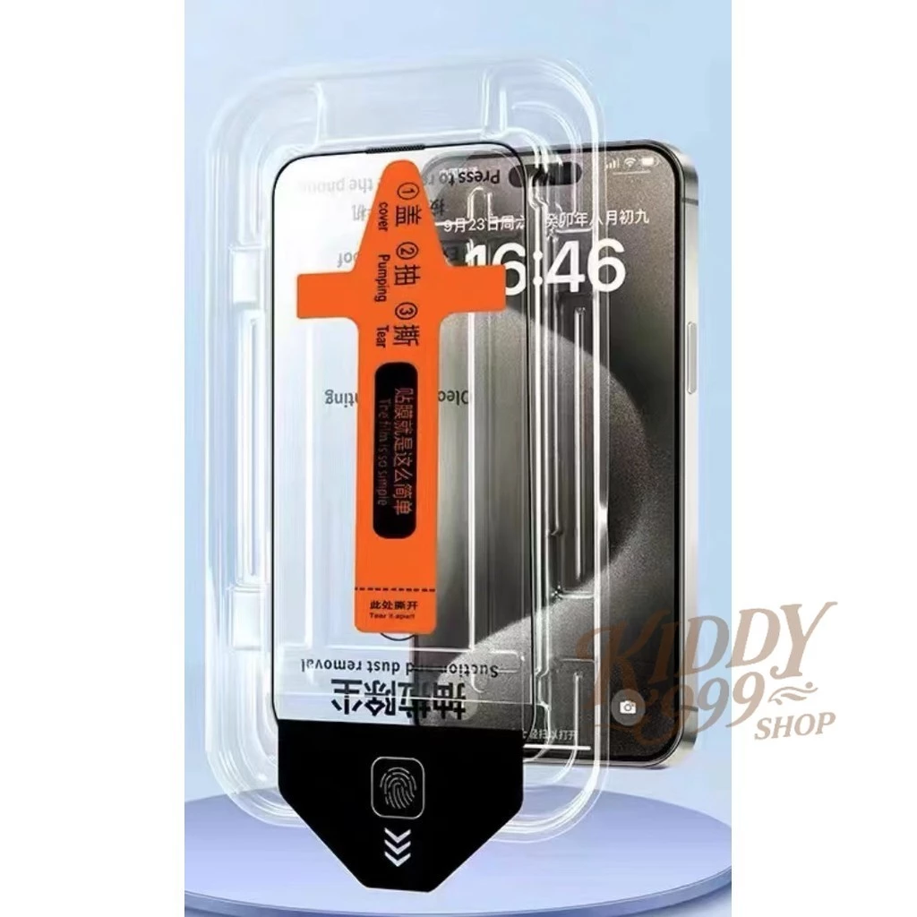 กระจกนิรภัยปกป้อง สำหรับ iPhone 17 16Pro Max 15 14 13 12 11 Xs Max 16 15 14 PRO MAX ติดตั้งง่ายอุปกรณ์กำจัดฝุ่นอัตโนมัติ thumbnail 5