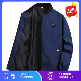 หน้าร้อน/หน้าหนาว คอปกจีน ซิปหน้า แขนยาว มีให้เลือกทั้งแบบบา…