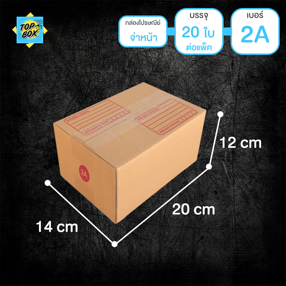 รูปภาพ 9