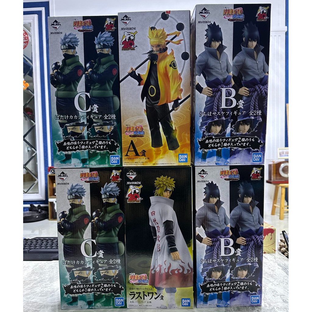 Bandai Ichiban Kuji Naruto 20th Anniversary-Naruto Uzumaki, Sasuke, Kakashi, Minato Namikaze Figures