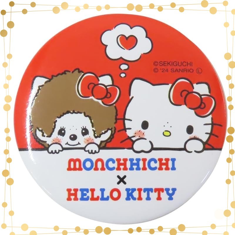 Kei Company Monchicchi x Hello Kitty can badge collection MKT-KB-SG
