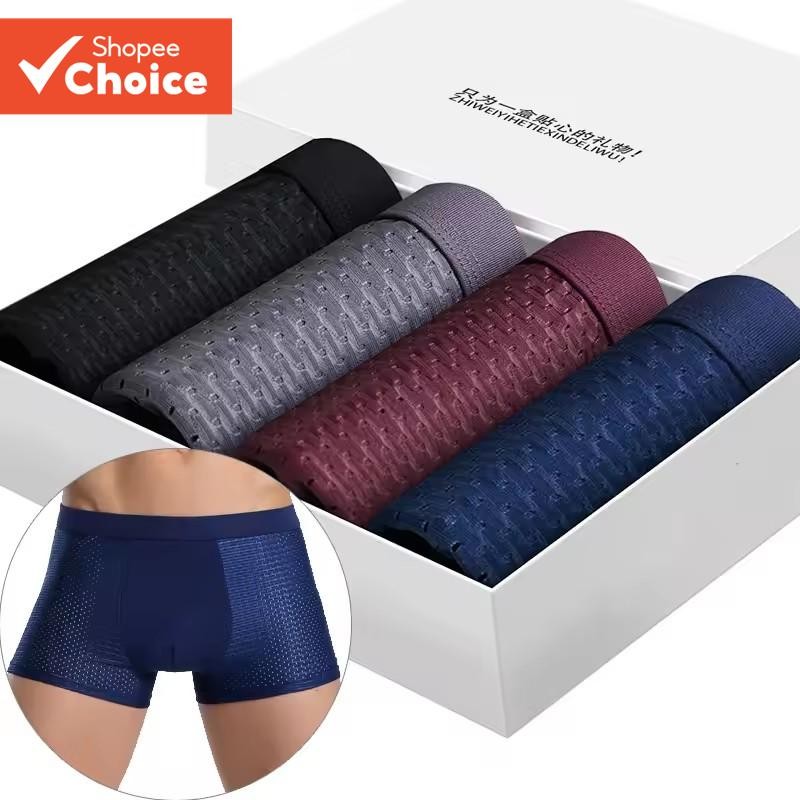 กางเกงบ็อกเซอร์ผ้าไหมน้ําแข็งสําหรับผู้ชาย 4 ชิ้น - สีทึบระบายอากาศได้และสบายสําหรับฤดูร้อน