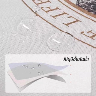 ผ้าปูโต๊ะ กันเปื้อนกันฝุ่น กันน้ำมันและคราบ ผ้าฝ้าย100% สำหรับตกแต่งโต๊ะอาหาร โต๊ะกลางห้อง
