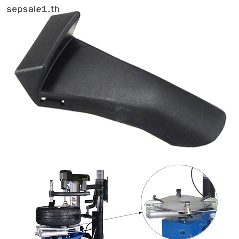 # SALE # Tyre เครื่องเปลี่ยนยางพลาสติกไนลอนใส่ Clamp Protector Rim Guard Cover สําหรับเครื่องมือซ่อมแซมล้อรถ.