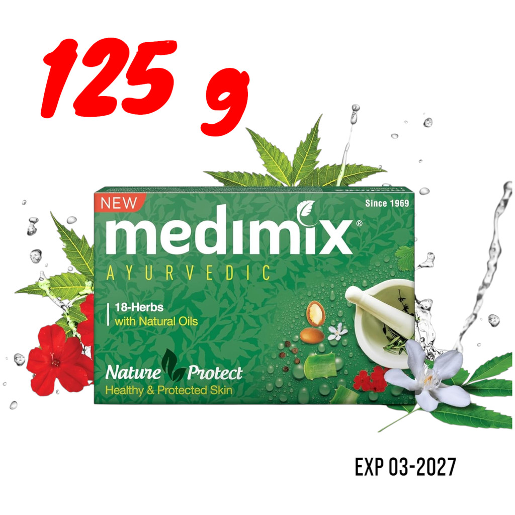 Medimix Ayurvedic Soap 125 g. สบู่สมุนไพร 18 ชนิดรักษาสิว
