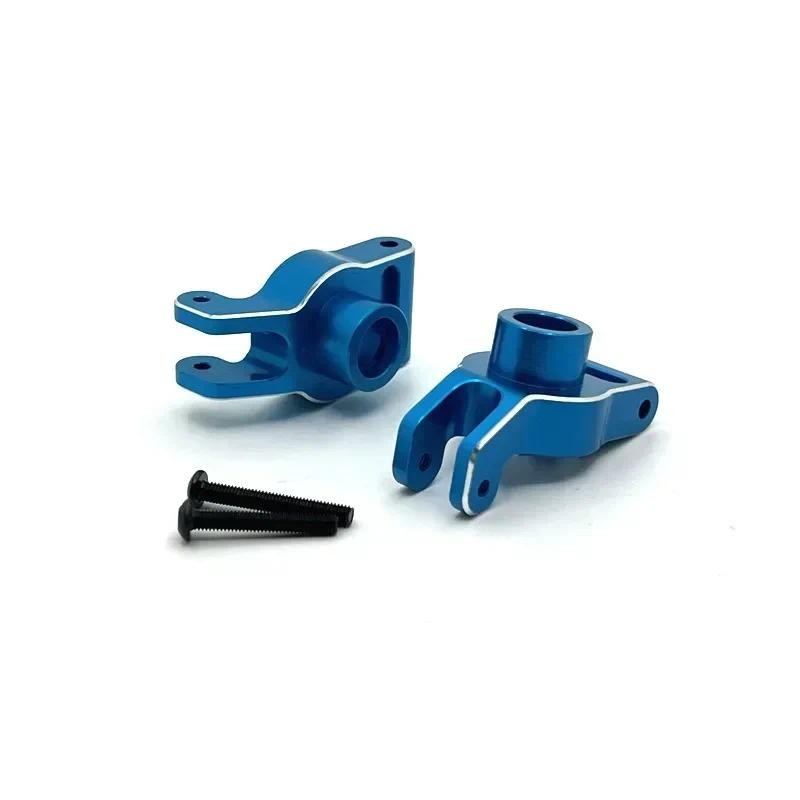 โลหะอัพเกรดถ้วยล้อหลังสําหรับ MJX 1/10 10208 Monster RC รถอะไหล่