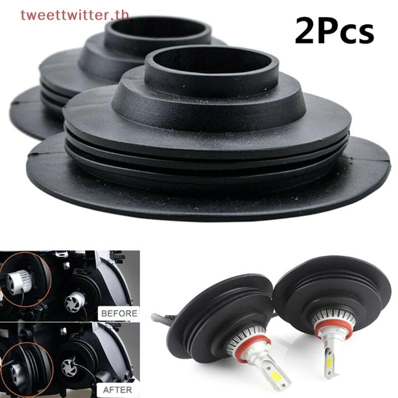 Tweet LED ไฟหน้ายางฝุ่นรถรถจักรยานยนต์ไฟหน้าหลอดไฟซีลกันน้ําสําหรับ H1 H3 H4 H7 H8 H9 H11 H7 LED Headligh TH