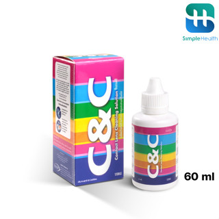 Simple health TH น้ำยาล้างคอนเเทคเลนส์ ขนาด 60 ML น้ำล้างคอน…
