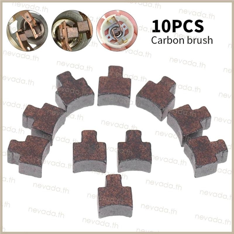 Nev ʚɞ RS-550 มอเตอร์แปรงถ่าน RS550 RS 550 สําหรับการบํารุงรักษาเครื่องมือไฟฟ้า