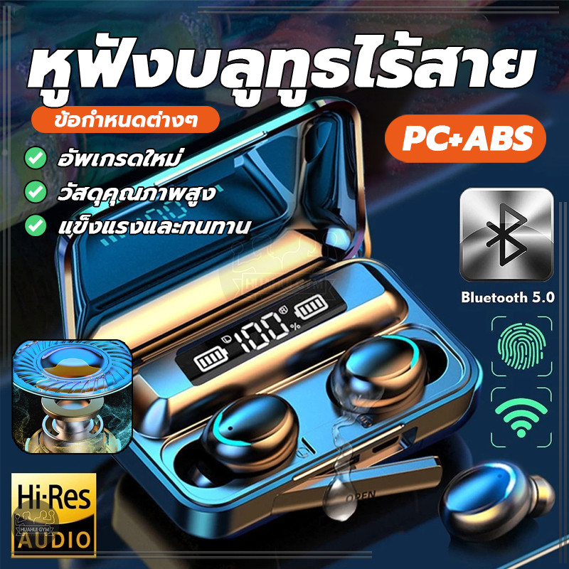 หูฟังบลูทูธไร้สาย ชุดหูฟังนอนหลับกันน้ำ ขนาดเล็ก ในหูสําหรับ HD คุณภาพเสียง ใช้ได้ทั้งแอนดอยด์/IOS
