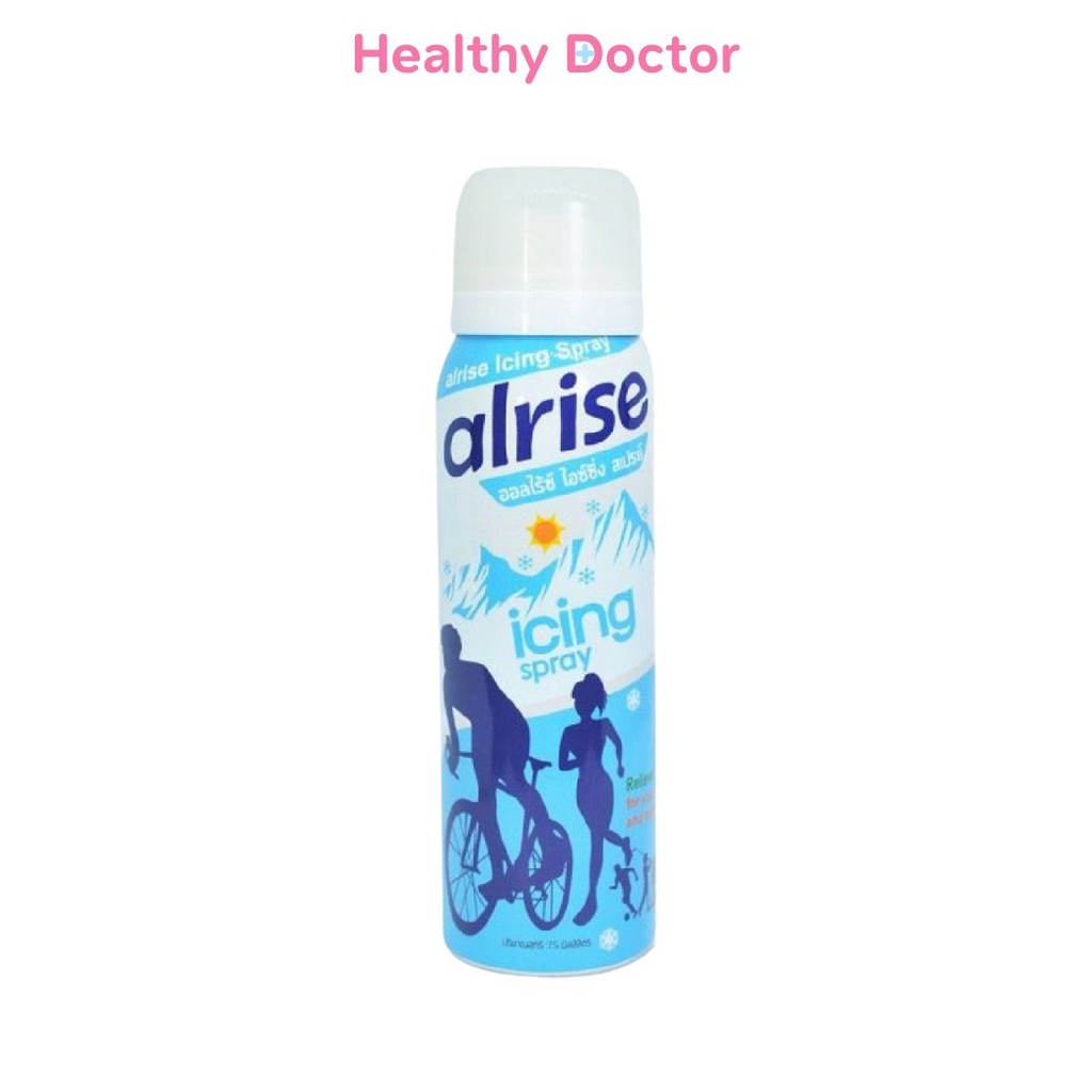 Alrise Icing Spray ออลไร้ซ์ ไอซ์ซิ่ง สเปรย์ ลดอาการปวด คลายกล้ามเนื้อ สูตรเย็น ขนาด 75 ml