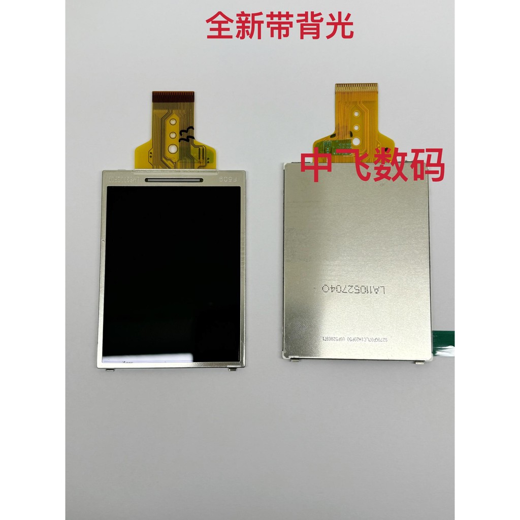 [คลังสินค้าพร้อม] เหมาะสําหรับ Sony DSC-W630 W320 W730 W830 กล้องหน้าจอแสดงผล LCD