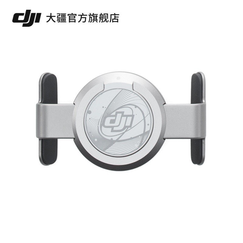 ที่ยึดโทรศัพท์แม่เหล็ก DJI OM 3 อุปกรณ์เสริม DJI Osmo Mobile 6/Osmo Mobile SE/OM 5/OM 4 SE/OM 4 อุปก