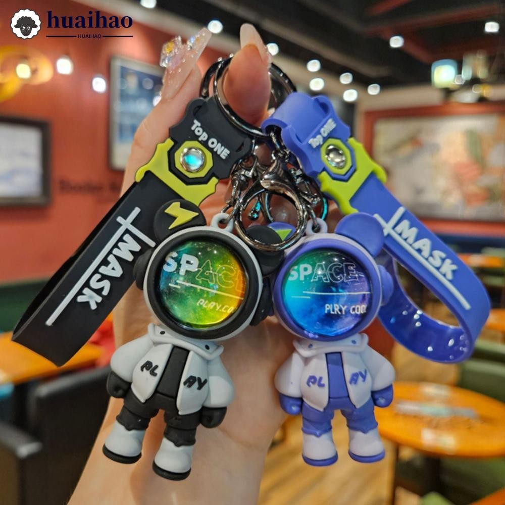 HUAIHAO รถ Key Chain จี้การ์ตูน Space Lightning หมีจี้พวงกุญแจ Delicate Simple Key Chain สําหรับสาวค