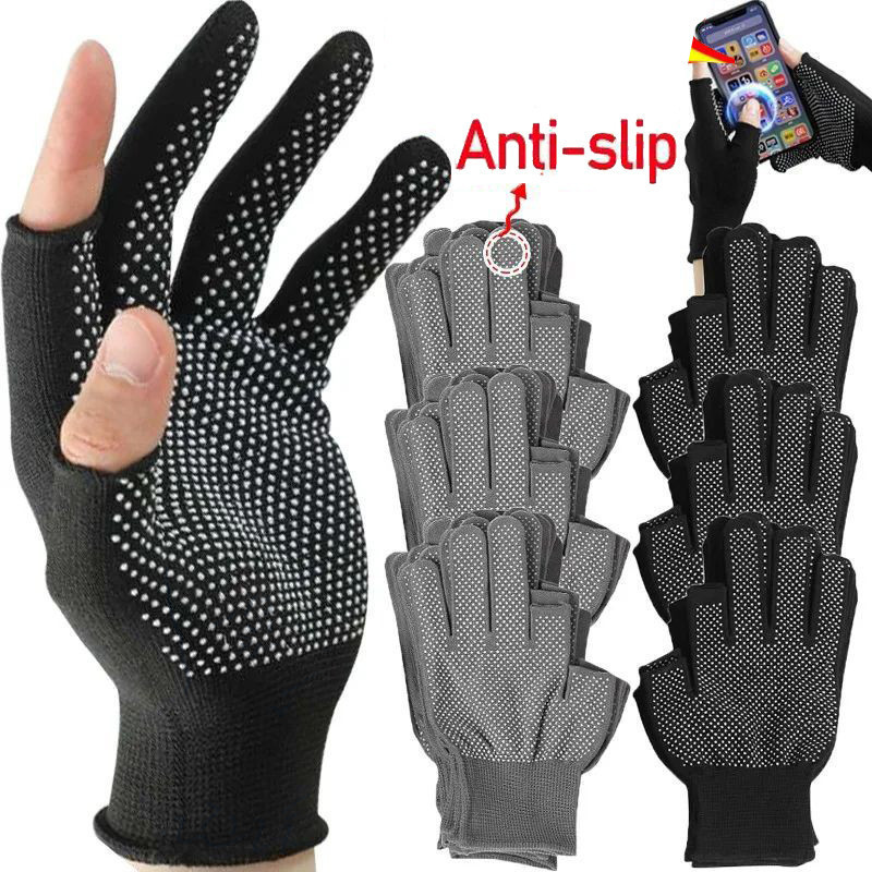ถุงมือทัชสกรีนไร้นิ้ว1คู่-ออกแบบ3นิ้ว สำหรับปั่นจักรยานและกีฬาระบายอากาศกลางแจ้ง แบบครึ่งนิ้วสําหรับผู้ชาย