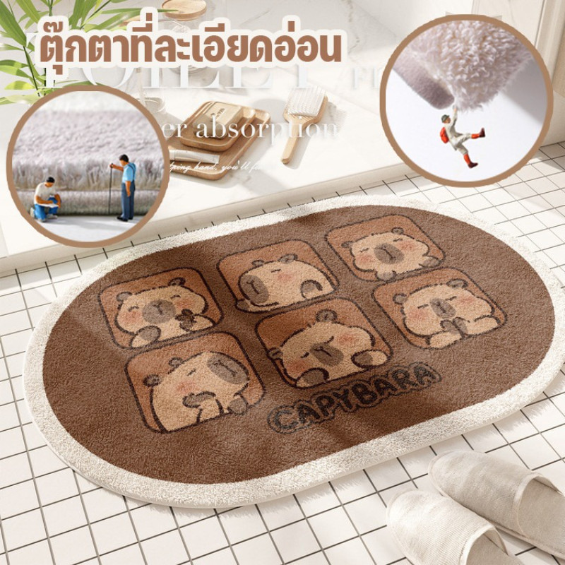 พรมยาวขนนุ่ม พรมปูพื้นห้องน้ำลายการ์ตูน ป้องกันการลื่น น่ารัก ทนคราบ ดูดซับน้ำ กันลื่น