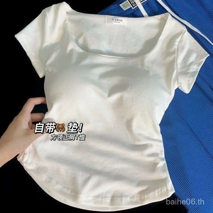ใหม่ล่าสุด เสื้อยืดคอเหลี่ยมแขนสั้นสำหรับผู้หญิง มีแผ่นรองหน้าอก ดีไซน์ฤดูร้อน สไตล์นิช หวานเผ็ด เสื