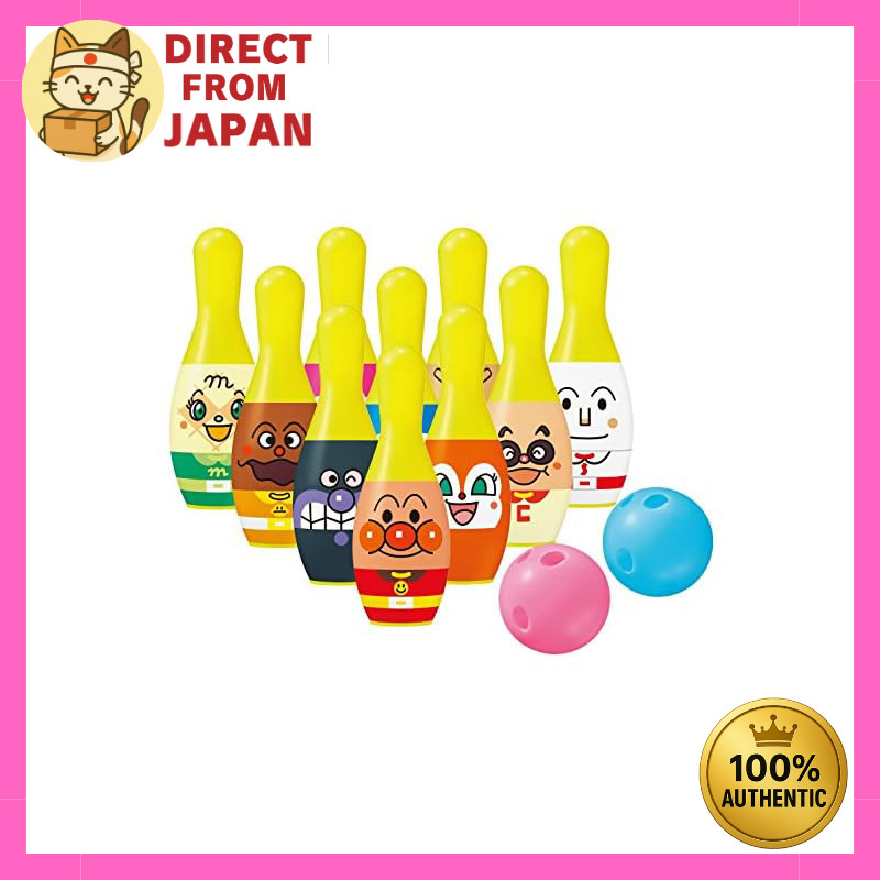 Anpanman Bowling & Genius Brain Stacking Cups Set (Renewal)