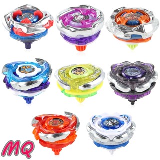 ของเล่นหมุนแบรนด์ MQ BX CX UX Beys ของขวัญสำหรับเด็ก
