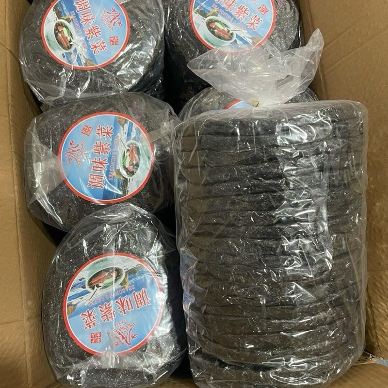 สาหร่ายแกงจืด (ภูเขา) ขนาด 20 กรัม  จำนวน 20 แผ่น   1 แถว