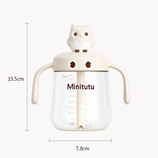 ขวดนมเด็ก แก้วหัดดื่มกันสำลัก 320ml นกฮูกน่ารัก PP ทนความร้อนสูง ทนต่อการหกล้ม แก้วน้ําสําหรับเด็ก