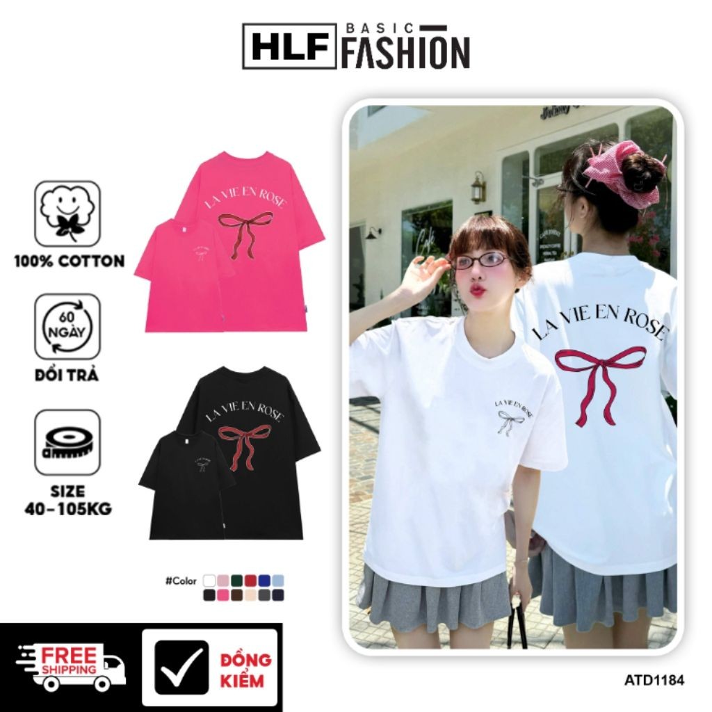 เสื้อยืด unisex แบรนด์ท้องถิ่น ATD1184 HLFashion แขนสั้น ผ้าคอตตอนเท่ๆ คอกลม พิมพ์ลายผสม