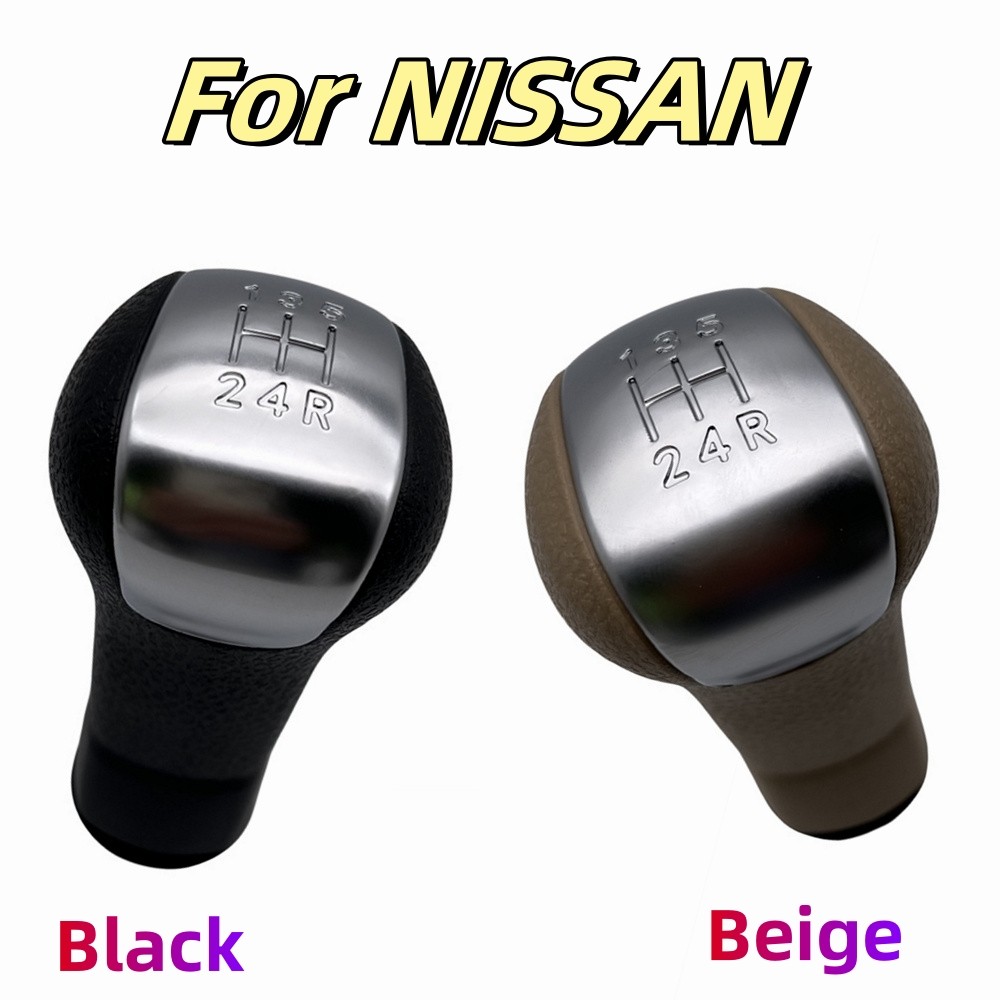 หัวเกียร์ Manual Lever Handball Stop Handle Head Shift Header สําหรับ NISSAN QASHQAI NJ10 (+ 2)/X-Tr
